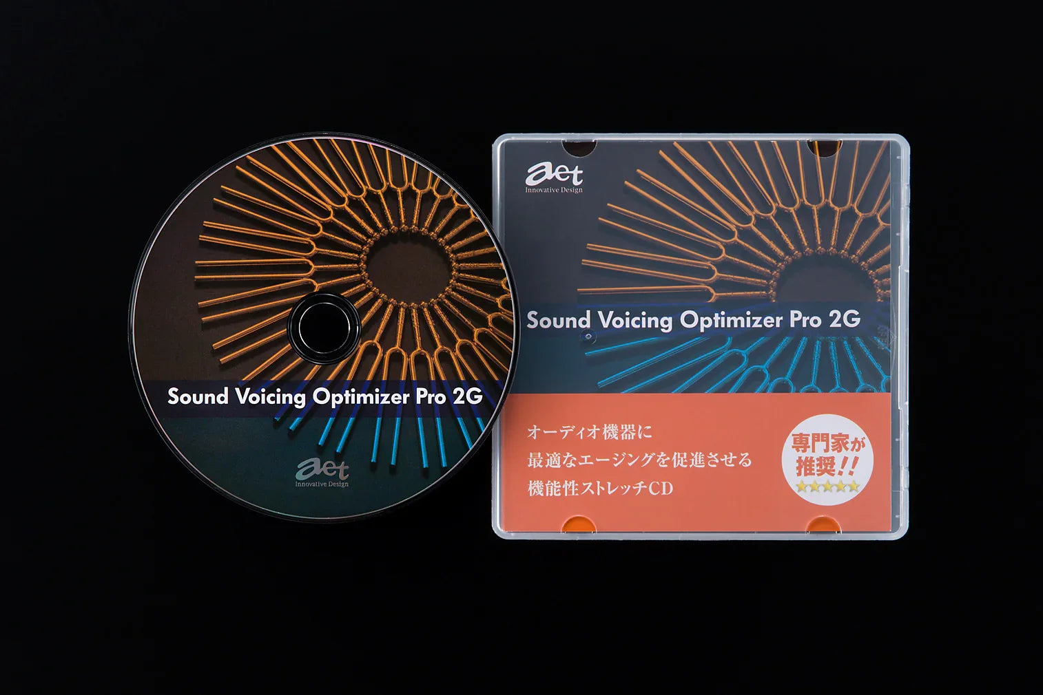 その他 aet SOUND VOICING OPTIMIZER PRO CD aet エーイーティー ストレッチCD エージングCD SVO Pro 2G – 【公式